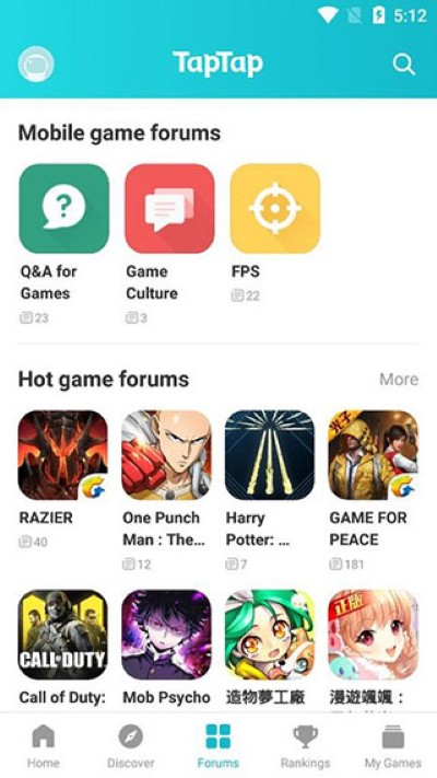 taptap应用 3.56.9-full.100000 安卓版 3