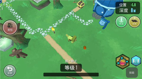 超级动物合成中文版 1.0.0926 安卓版 2