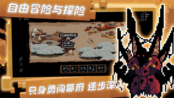 将军对决无限金币 1.0.1.6 安卓版 4