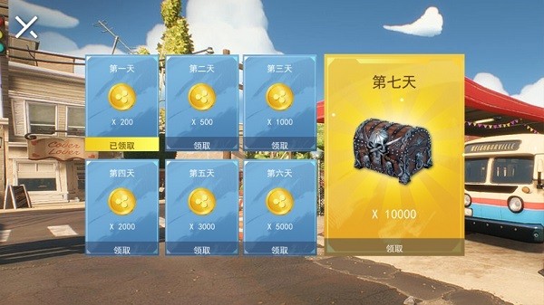 动物派对模拟 1.0 安卓版 2