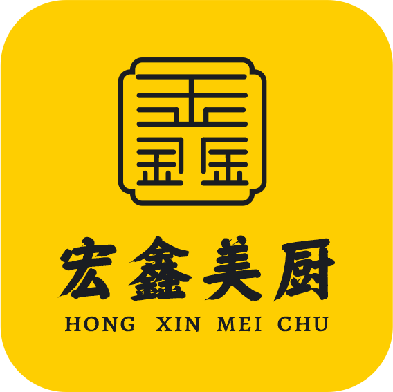 宏鑫美厨