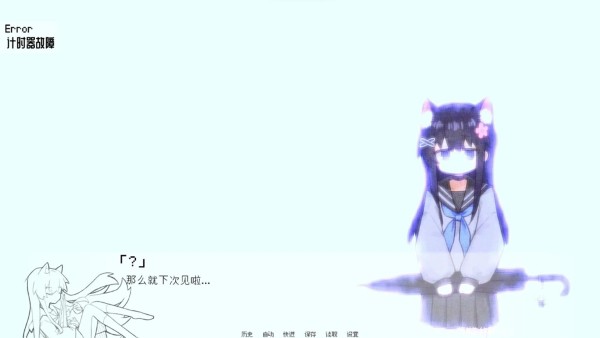饲养染的30days 0.30 最新版 1