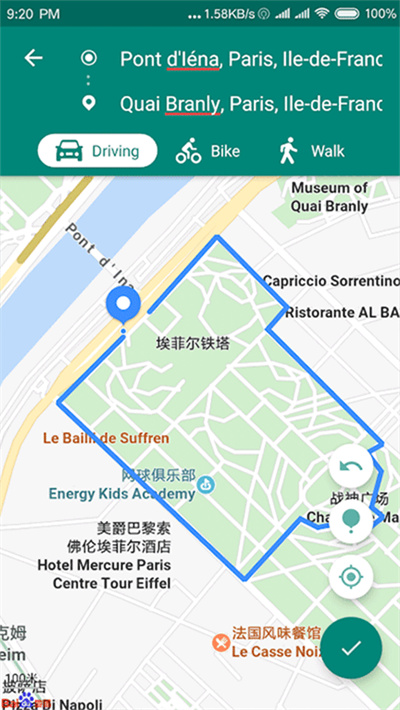 fakelocation1.5.0中文版 1.5.2 汉化版 0