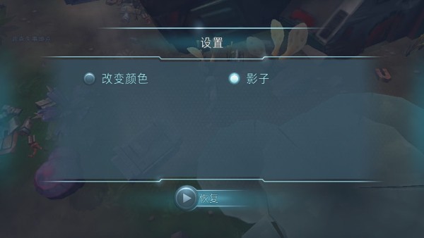 遇难者生存法则汉化版 1.0 安卓版 1