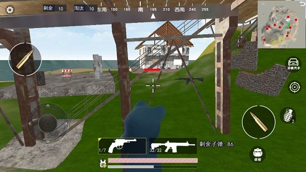 动物派对模拟 1.0 安卓版 3