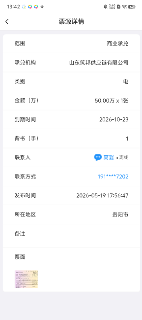1 - 副本_480x320 - 副本 - 副本_480x320 - 副本 - 副本.jpg