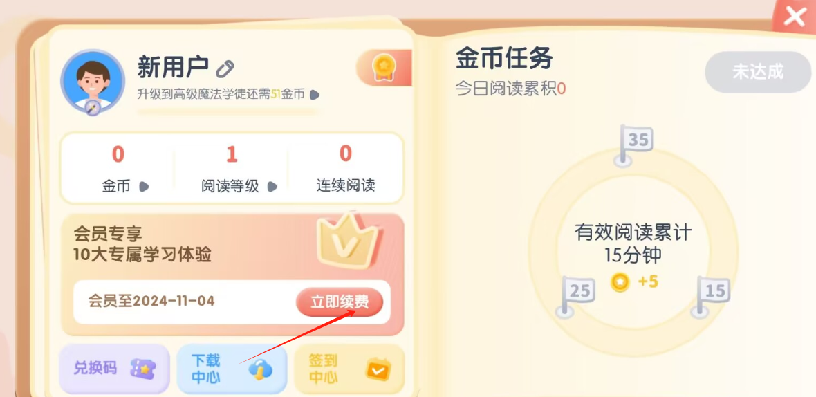 1 - 副本_480x320 - 副本 - 副本_480x320 - 副本 - 副本.jpg