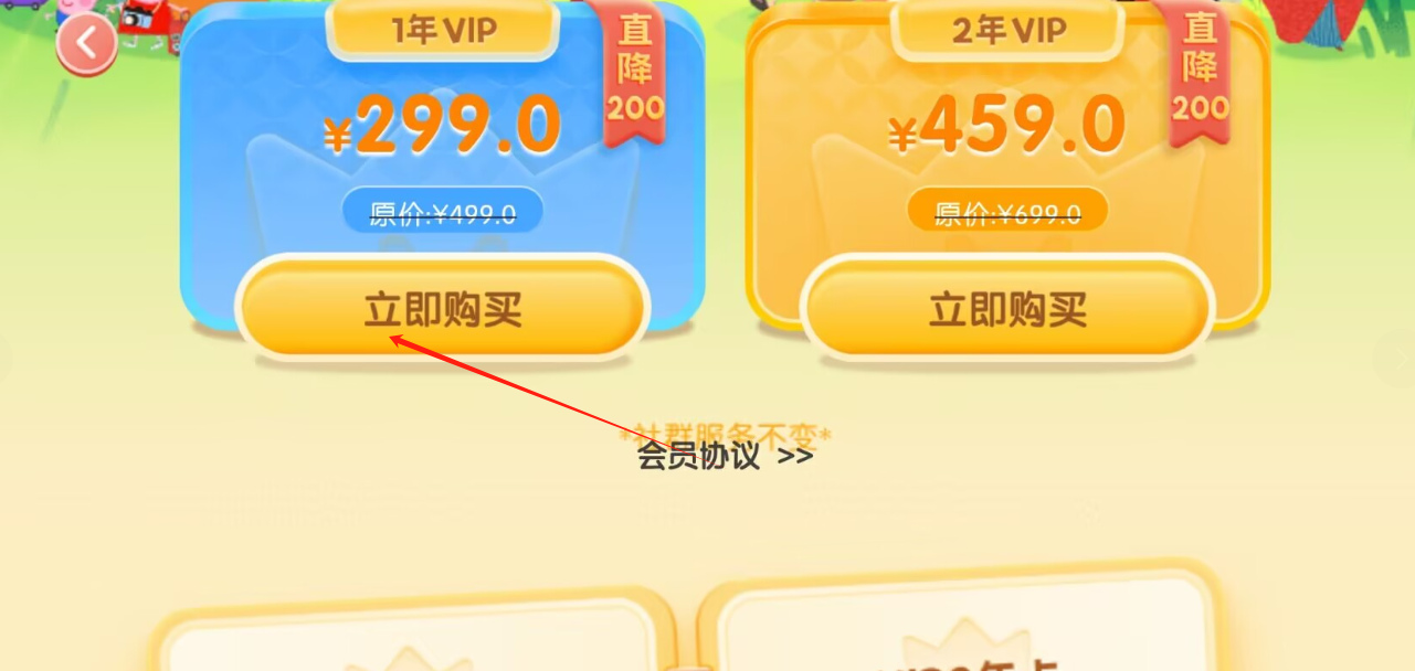 1 - 副本_480x320 - 副本 - 副本_480x320 - 副本 (2).jpg