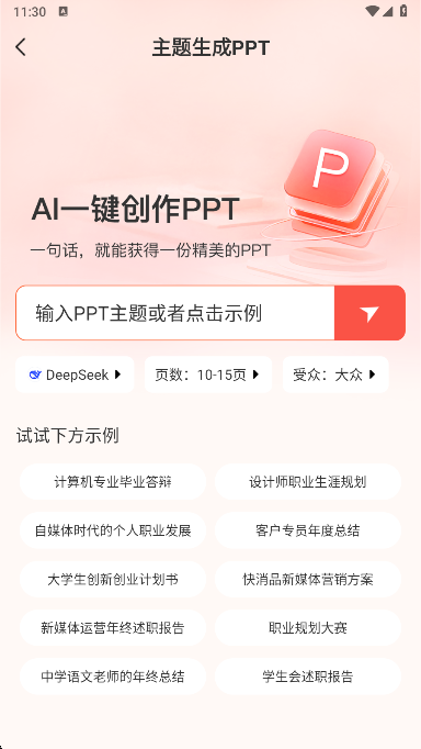 1789091018632884.jpg 1 - 副本_480x320 - 副本 - 副本.jpg