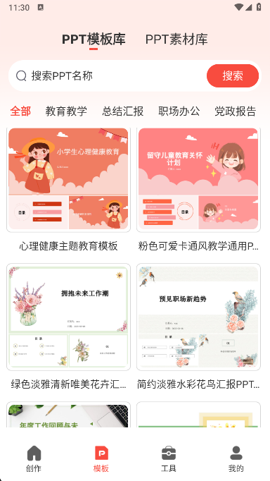 1789091024811068.jpg 1 - 副本_480x320 - 副本 - 副本_480x320 - 副本 - 副本.jpg
