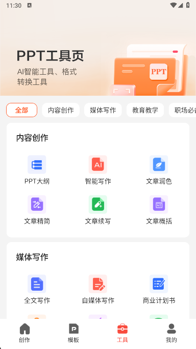 1789091030131633.jpg 1 - 副本_480x320 - 副本 - 副本_480x320 - 副本 (2).jpg