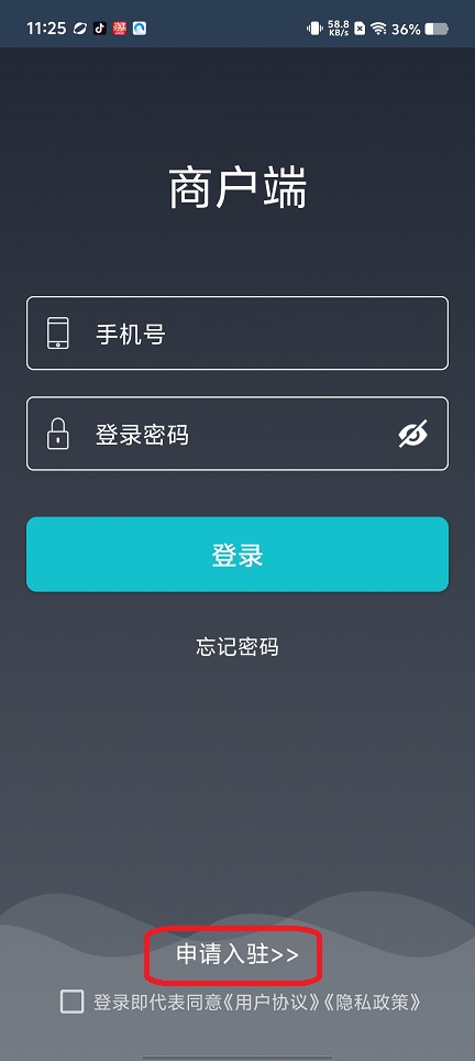 1789098272863055.jpg 1 - 副本_480x320 - 副本 - 副本 - 副本_480x320.jpg