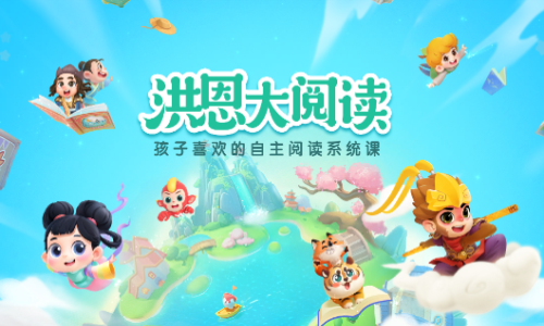 怎么退出登录配图3