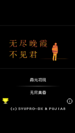 1789107310215056.png 20230313103736831.png