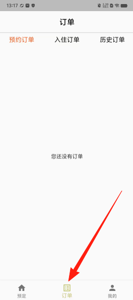 1789108030767494.jpg 1 - 副本_480x320 - 副本 - 副本.jpg