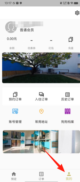 1789108035382613.jpg 1 - 副本_480x320 - 副本 - 副本_480x320 - 副本 - 副本.jpg