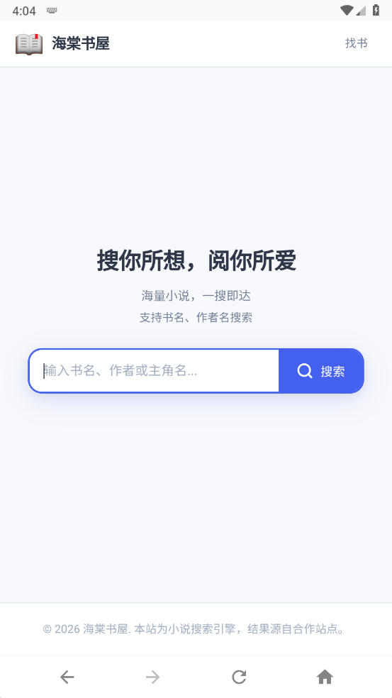 1789113916225064.jpg 1 - 副本_480x320 - 副本 - 副本_480x320_480x320 - 副本.jpg