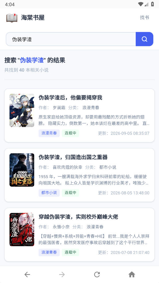 1789113930260963.jpg 1 - 副本_480x320 - 副本 - 副本_480x320_480x320 - 副本_100%.jpg
