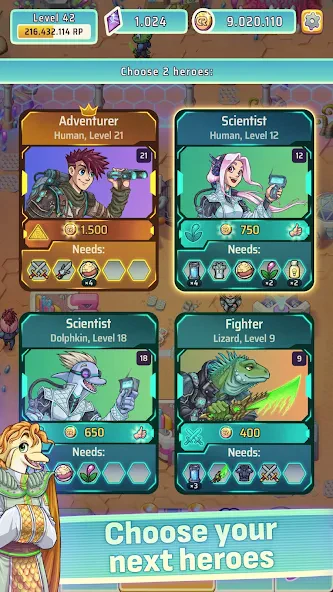 英雄乐园2无限金币 1.2.0 安卓版 1