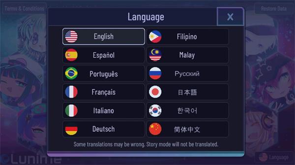 加查海关和咖啡 1.1.0 安卓版 1