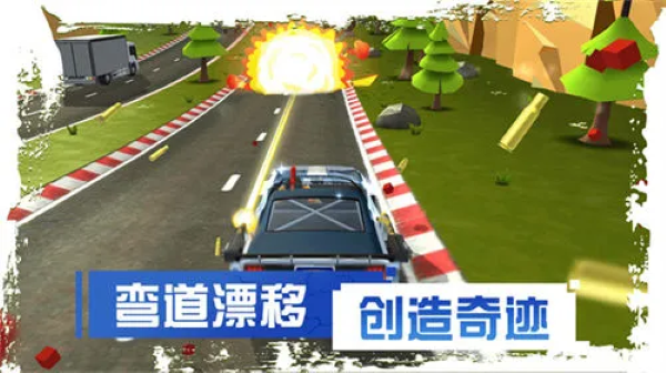刹车失灵2无限金币版 6.6 安卓版 3