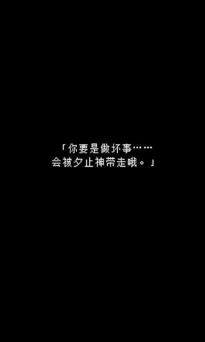 无尽晚霞不见君中文版 1.1 安卓版 0