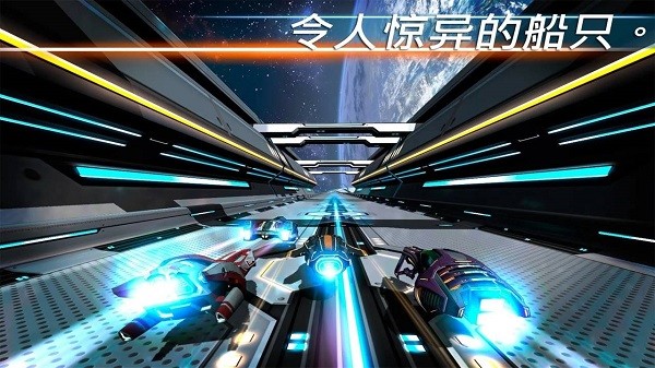 宇宙挑战 2.999 安卓版 1
