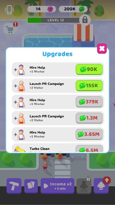 我的水上乐园 3.0.3 安卓版 4