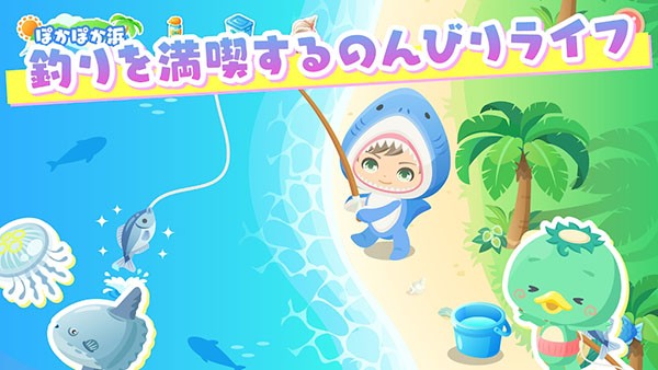 城市中的可爱花园中文版 1.57.1 安卓版 1