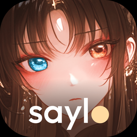 saylo复活版