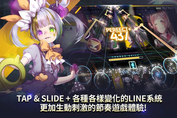 音速出击离线汉化版 1.23.20 安卓版 1