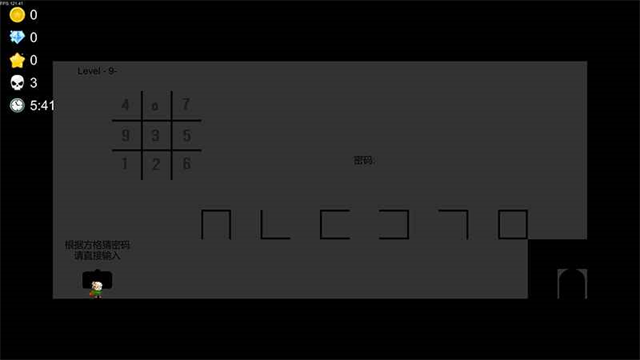 创造与挑战 2.784 安卓版 0