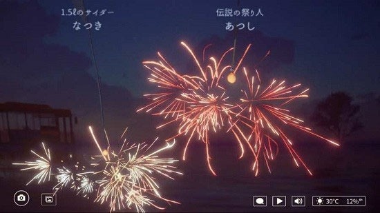 线香花火online 1.6 官方版 3