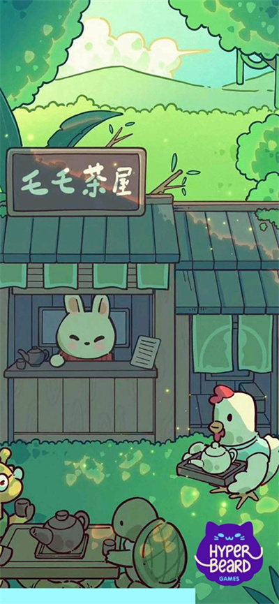 月兔茶馆汉化版 0.0.2 安卓版 0