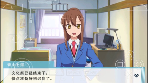 樱花庄的宠物女孩游戏汉化版 2026.04.28.16 安卓版 2