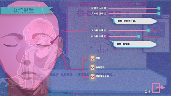 Atana 1.0 最新版 4