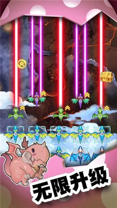 龙族塔防 1.0.2 安卓版 2