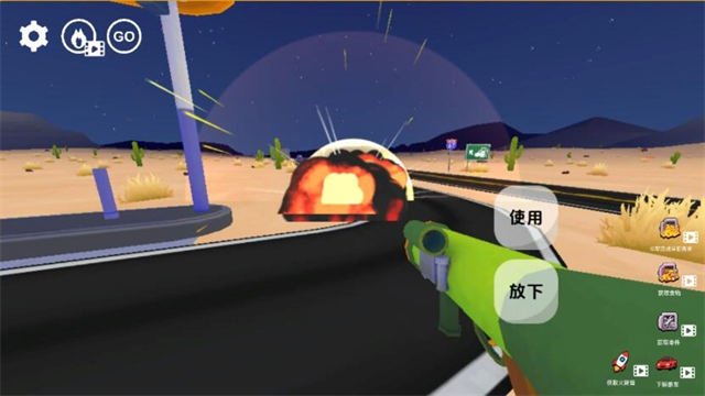 美式加油站经营模拟器去广告版 2.0 安卓版 2