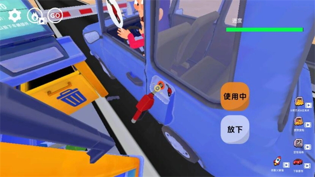 美式加油站经营模拟器去广告版 2.0 安卓版 3