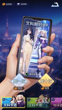 异尘之旅 1.3.0 安卓版 1