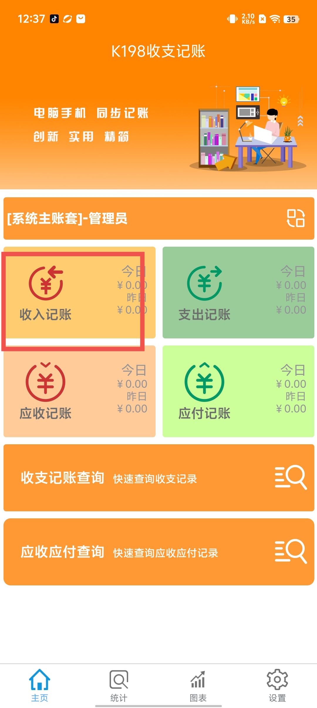 1789265273824222.jpg 1 - 副本_480x320 - 副本 - 副本 - 副本_480x320.jpg