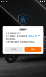 202307031116544121.png