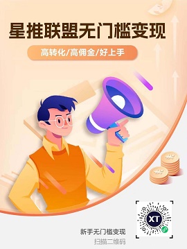 app-poster-style-one.jpg