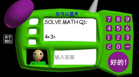 20260908101901_45166.jpg