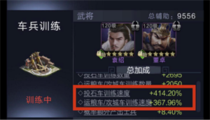 如何快速提高战力3