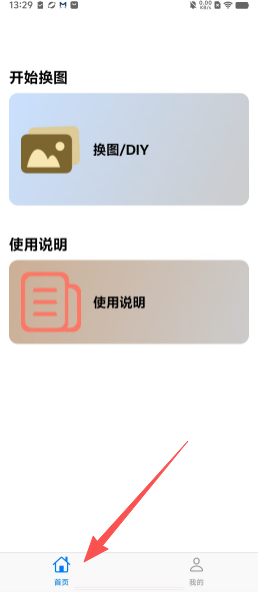 55d61a185d7c3b1efe4ffd6b5d4187a0.png