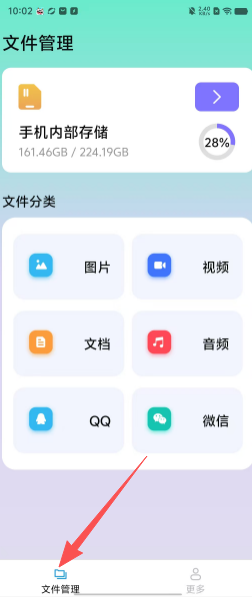 25438ef201f1da303f8e892b4f768b5c.png
