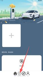 692516797336d8ee91e6b342cf1967ae.png