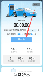 5af6b57aa9739d80c93f590505687dc1.png