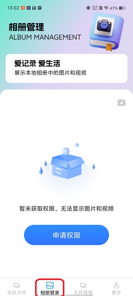 8f9a971a71dda5dc1e92299ab9e395a2.jpg 微信图片_20251224130311_11464_2.jpg